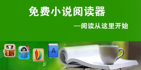 亚美app官方下载